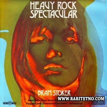 Bram Stoker - Heavy Rock Spectacular / Shizo-Poltergeist 1972