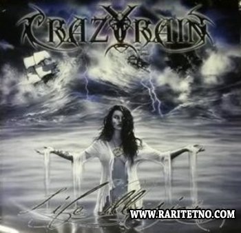 Crazy Rain - Life Illusion 2014
