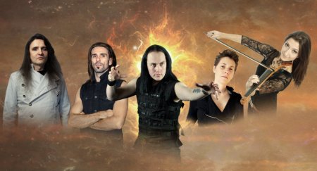 Qantice - The Anastoria 2019