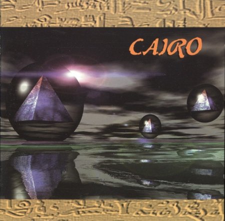 Cairo - Cairo 1994 (Lossless + MP3)