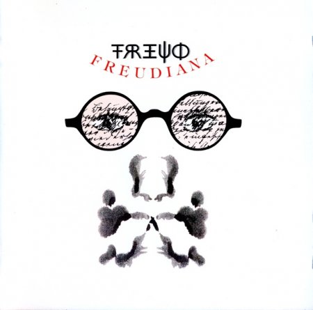 Freudiana - Freudiana 1990 (Lossless + MP3)