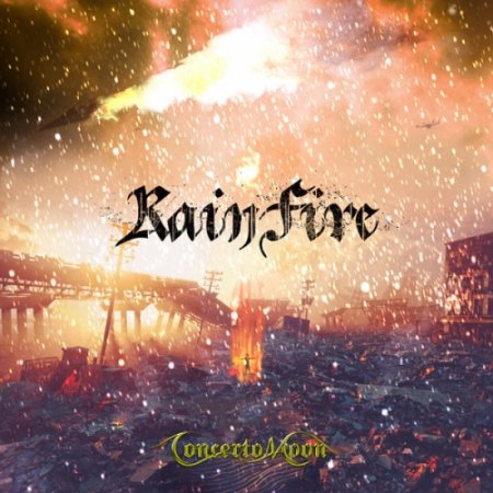 Concerto Moon �  Rain Fire(Japanese Edition) 2020
