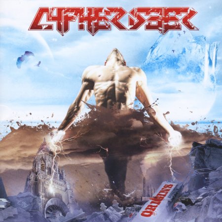 Cypher Seer - Origins 2011