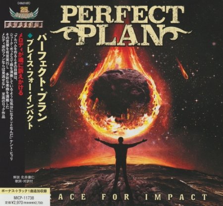 Perfect Plan - Brace For Impact (Japanese Edition) 2022 (lossless)