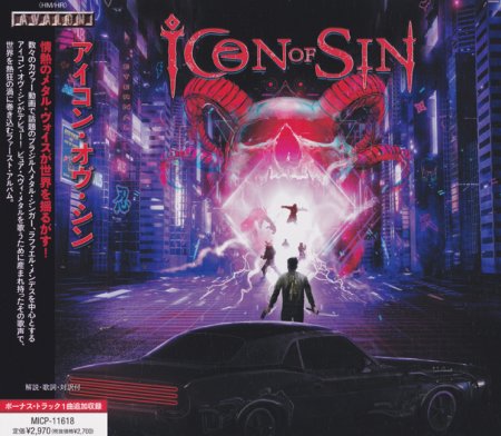 Icon Of Sin - Icon Of Sin (Japanese Edition) 2021 (lossless)
