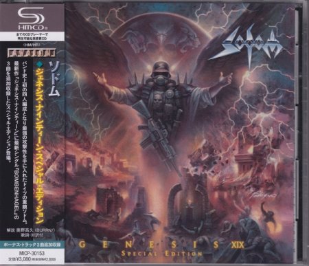 Sodom - Genesis XIX (Special Edition) 2022 (lossless)