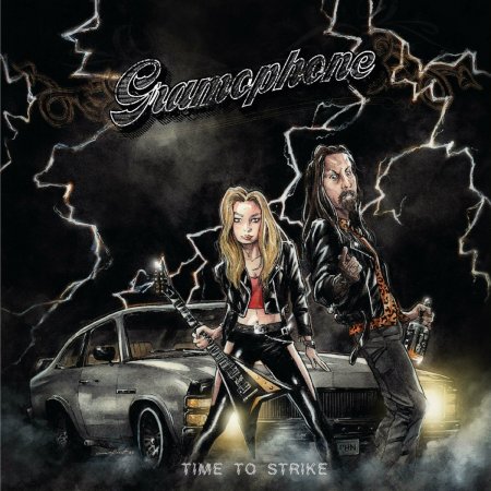 Gramophone - Time To Strike (EP) 2023