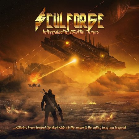 Sculforge - Intergalactic Battle Tunes... 2023