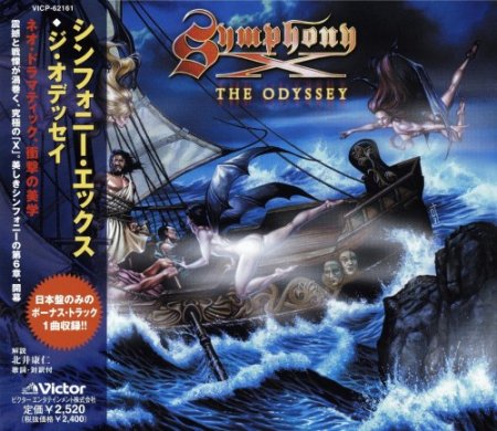 Symphony X - The Odyssey (Japanese Limited Edition) 2002 (lossless+mp3)