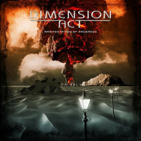 Dimension Act - Manifestation of Progress 2012