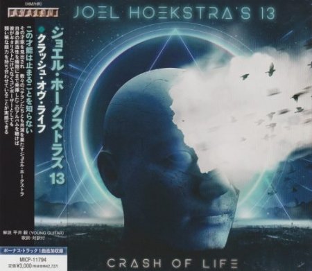 Joel Hoekstra's 13 - Crash Of Life (Japanese Edition) 2023 (lossless)