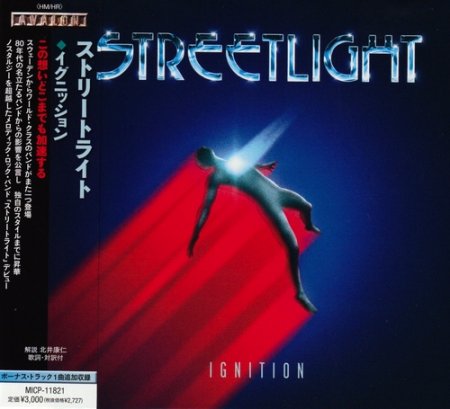 Streetlight - Ignition (Japanese Edition) 2023 (Lossless + MP3)