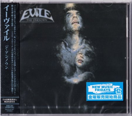 Evile - The Unknown (Japanese Edition) 2023 (lossless)