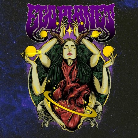 Ego Planet - Ego Planet 2023