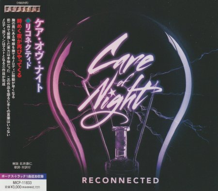 Care Of Night - Reconnected (Japanese Edition) 2023 (lossless)