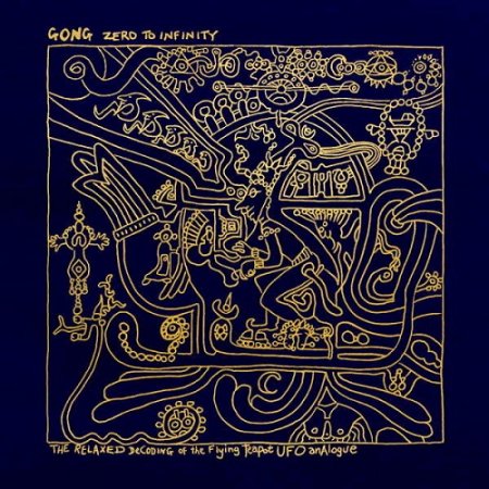 Gong - Zero To Infinity 2000 (Remastered 2023) (Lossless)