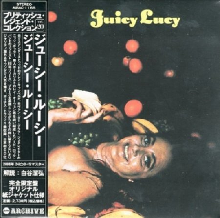 Juicy Lucy - Juicy Lucy 1969 (Japanese Edition 2006) (Lossless + MP3)