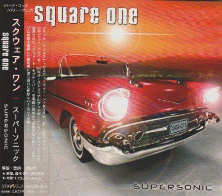 Square One - Supersonic (Japanese Edition) 2005 (lossless+mp3)
