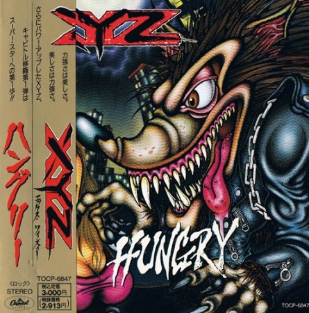 XYZ - Hungry (Japanese Edition) 1991