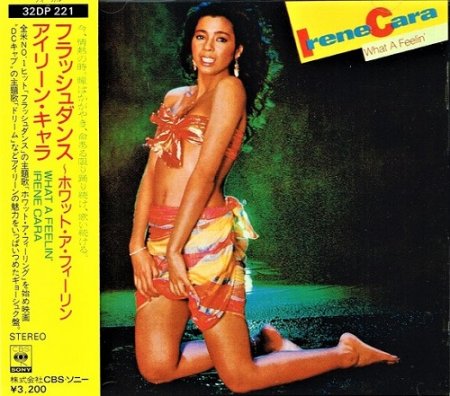Irene Cara - What A Feelin 1983 (Japanese Edition 1985) (Lossless)