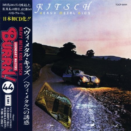 Heavy Metal Kids - Kitsch (Japanese Edition) (1977) 1994 (lossless+mp3)