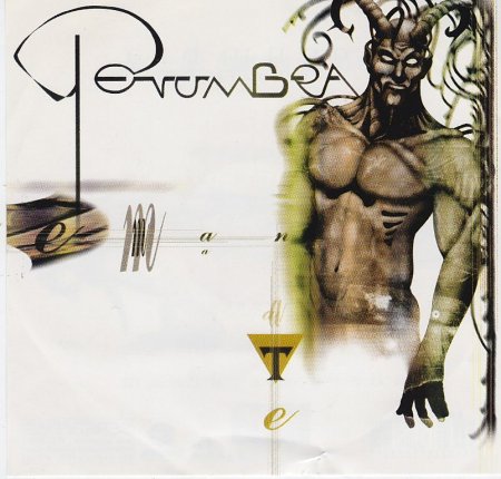 Penumbra - Emanate 1999
