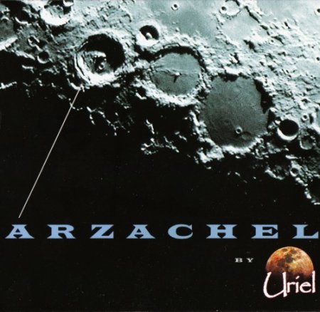 Uriel - Arzachel 1969