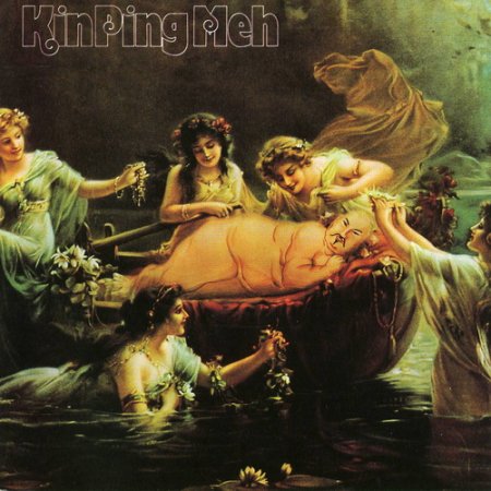 Kin Ping Meh - Kin Ping Meh 1971