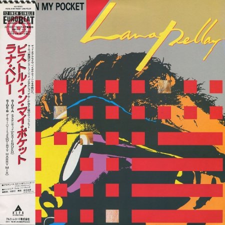 Lana Pellay - Pistol In My Pocket (Vinyl, 12'') (Japanese Edition) 1986 (Lossless, Hi-Res + MP3)
