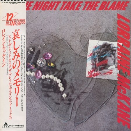 Lorraine McKane - Let The Night Take The Blame (Vinyl, 12'') (Japanese Edition) 1984 (Lossless, Hi-Res + MP3)