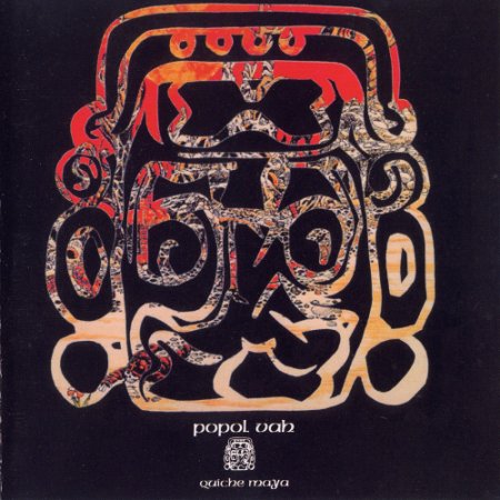 Popol Ace - Quiche  Maya 1973