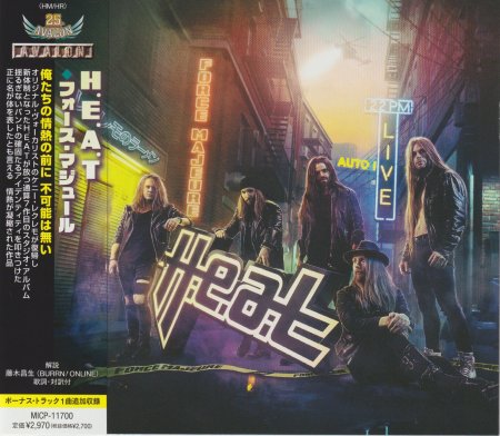 H.E.A.T. - Force Majeure (Japanese Edition) 2022 (lossless)