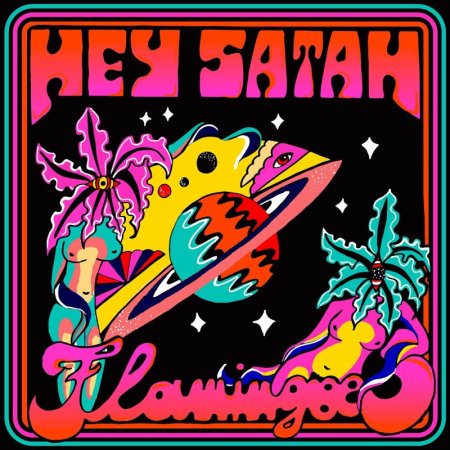 Hey Satan - Flamingoes (EP) 2025