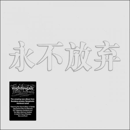 Nightingale - White Darkness 2007