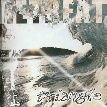 Triangle - Retreat 2004