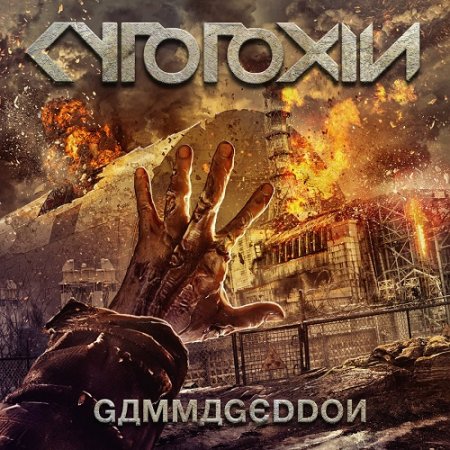Cytotoxin - Gammageddon 2017