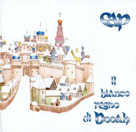 Consorzio Acqua Potabile - Il Bianco Regno Di Dooah 2003