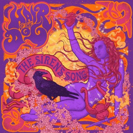 Hair Of The Dog - The Siren's Song 2015