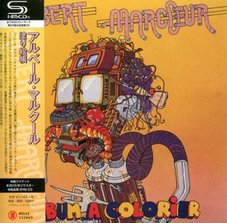 Albert Marcoeur - Album a Colorier 1976 (Japanese SHM-CD Reissue 2015) (Lossless + MP3)