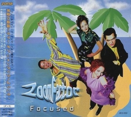 Zoomfactor - Focused (Japanese Edition) 1999 (Lossless + MP3)