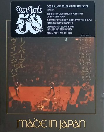 Deep Purple - Made In Japan (Deluxe Anniversary Edition) (5CD) 2025