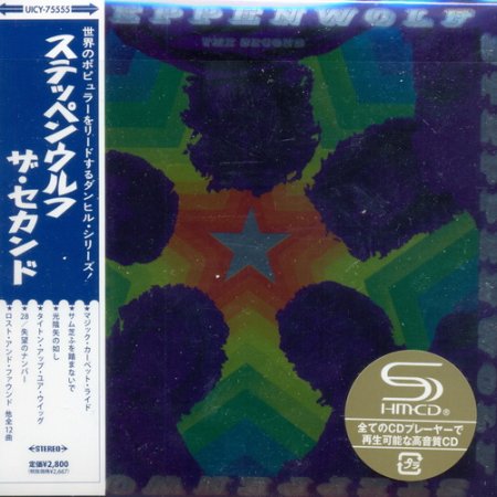 Steppenwolf - The Second (1968) (Japanese Edition)