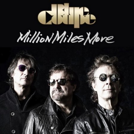 Blue Coupe - Million Miles More 2013