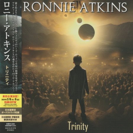 Ronnie Atkins - Trinity (Japanese Edition) 2023
