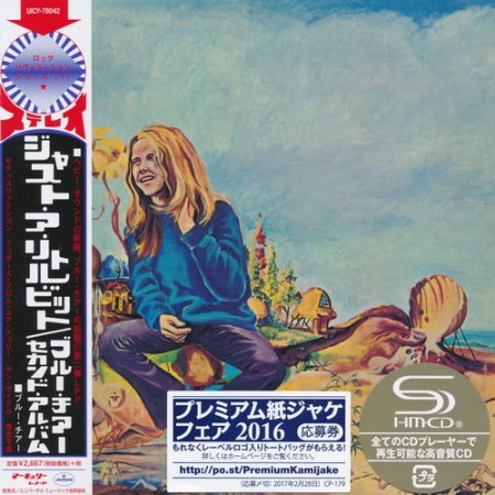 Blue Cheer - Outsideinside (1968)