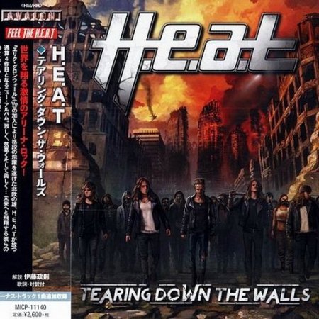 H.E.A.T - Tearing Down The Walls (2014) (Tour Edition 2CD)