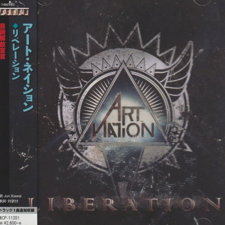 Art Nation - Liberation (2017) (Japanese Edition)