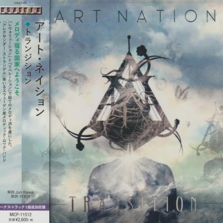 Art Nation - Transition (2019) (Japanese Edition)