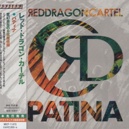 Red Dragon Cartel - Patina (Japanese Edition) 2018