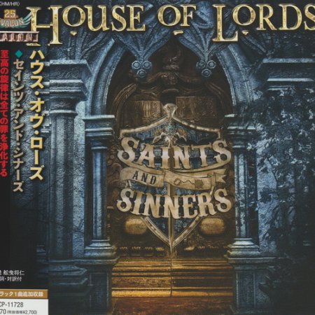 House Of Lords - Saints And Sinners (Japanese Edition) 2022